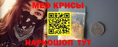 сатива Гусиноозёрск