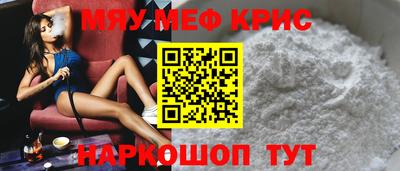 марихуана Гусев