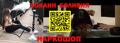 марихуана Гусев