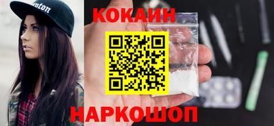 сатива Гусиноозёрск