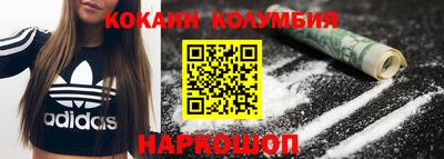 сатива Гусиноозёрск