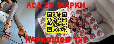 дистиллят марихуана Гусь-Хрустальный
