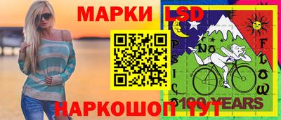 дистиллят марихуана Гусь-Хрустальный