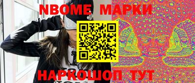 сатива Гусиноозёрск