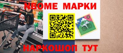 марихуана Гусев