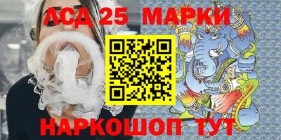 марихуана Гусев