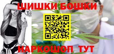 марихуана Гусев