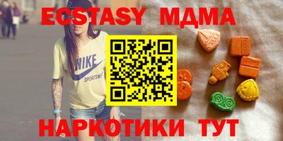 дистиллят марихуана Гусь-Хрустальный