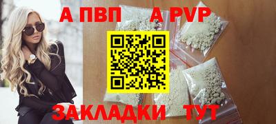 дистиллят марихуана Гусь-Хрустальный
