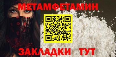 дистиллят марихуана Гусь-Хрустальный