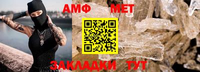 марихуана Гусев
