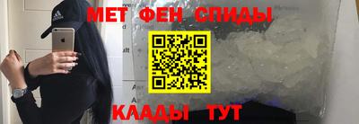 марихуана Гусев